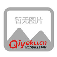 供應ＺＧ振動給料機、喂料機、給料設備、振動設備